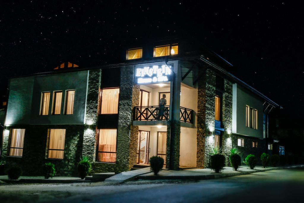 Einstein House & Spa Marchevo Экстерьер фото